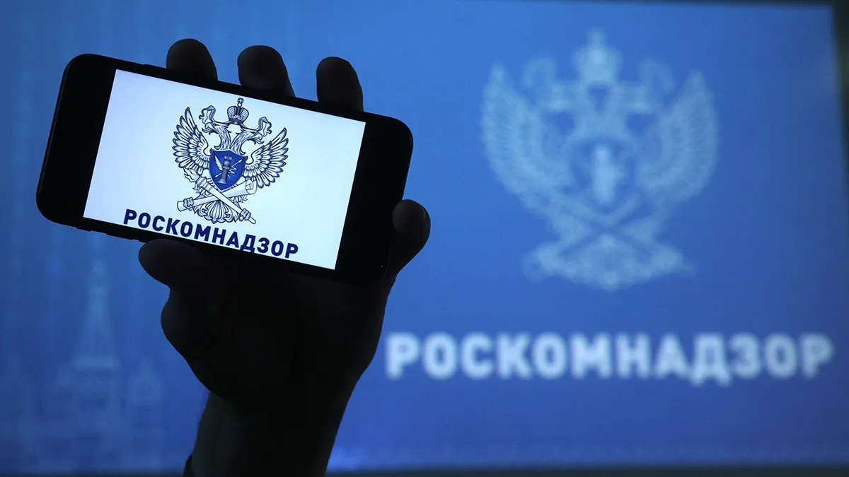 РКН 23 апреля ограничил доступ к сайту независимого издания, указав причину — публикации с «пропагандой нетрадиционных сексуальных отношений». Редакция называет блокировку надуманной и заявляет о продолжении работы внутри страны.