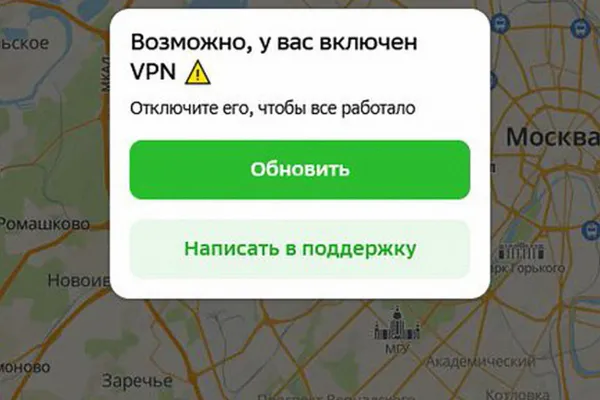 Ведомство объясняет ограничения необходимостью защиты персональных данных. На Госуслугах появится кнопка для жалоб, компаниям дали срок до 15 апреля.