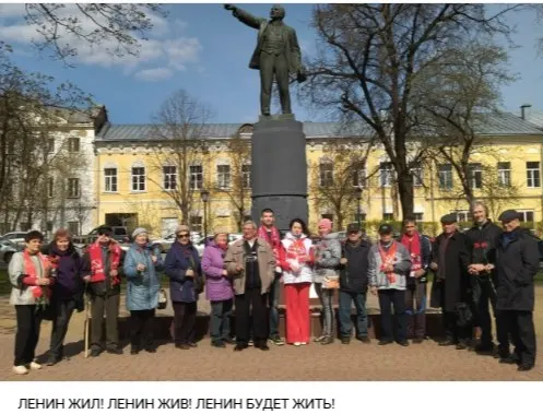 В Калуге суд счёл возложение цветов у памятника Ленину несогласованным массовым мероприятием. Коммунистку Марину Костину оштрафовали на 20 тыс. руб.