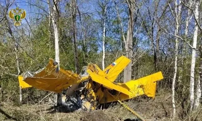 Самолёт мониторинга пожаров разбился в Красноярском крае, двое пострадавших. В колонии на Ямале ухудшилось здоровье правозащитника. Иркутская епархия требует корпуса университета. Подписан закон об освобождении участников СВО от части просроченных кредитов. Сообщается о вмешательстве политтехнологов в выборы в Армении.