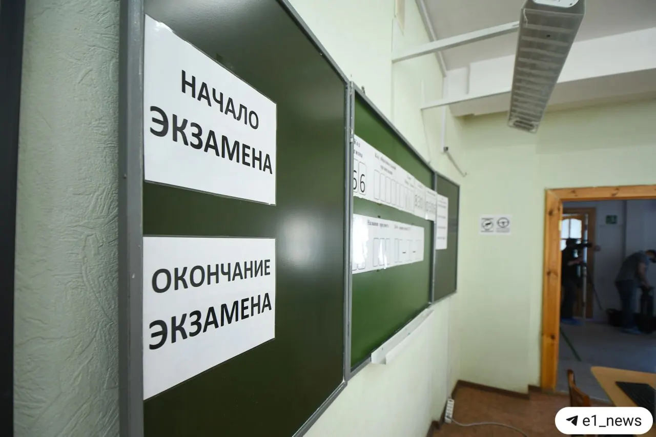 Рособрнадзор и Минпросвещения объявили, что с 2028 года по истории будет проводиться устное собеседование — его прохождение станет допуском к ОГЭ, а провал лишит возможности сдавать государственный экзамен.