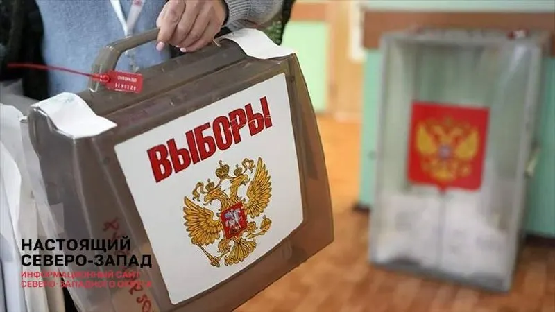 Первый замглавы администрации призвал обеспечить максимально «легитимные» выборы и дал регионам установку не прибегать к откровенным фальсификациям. Обсуждалось и участие в кампании военнослужащих.