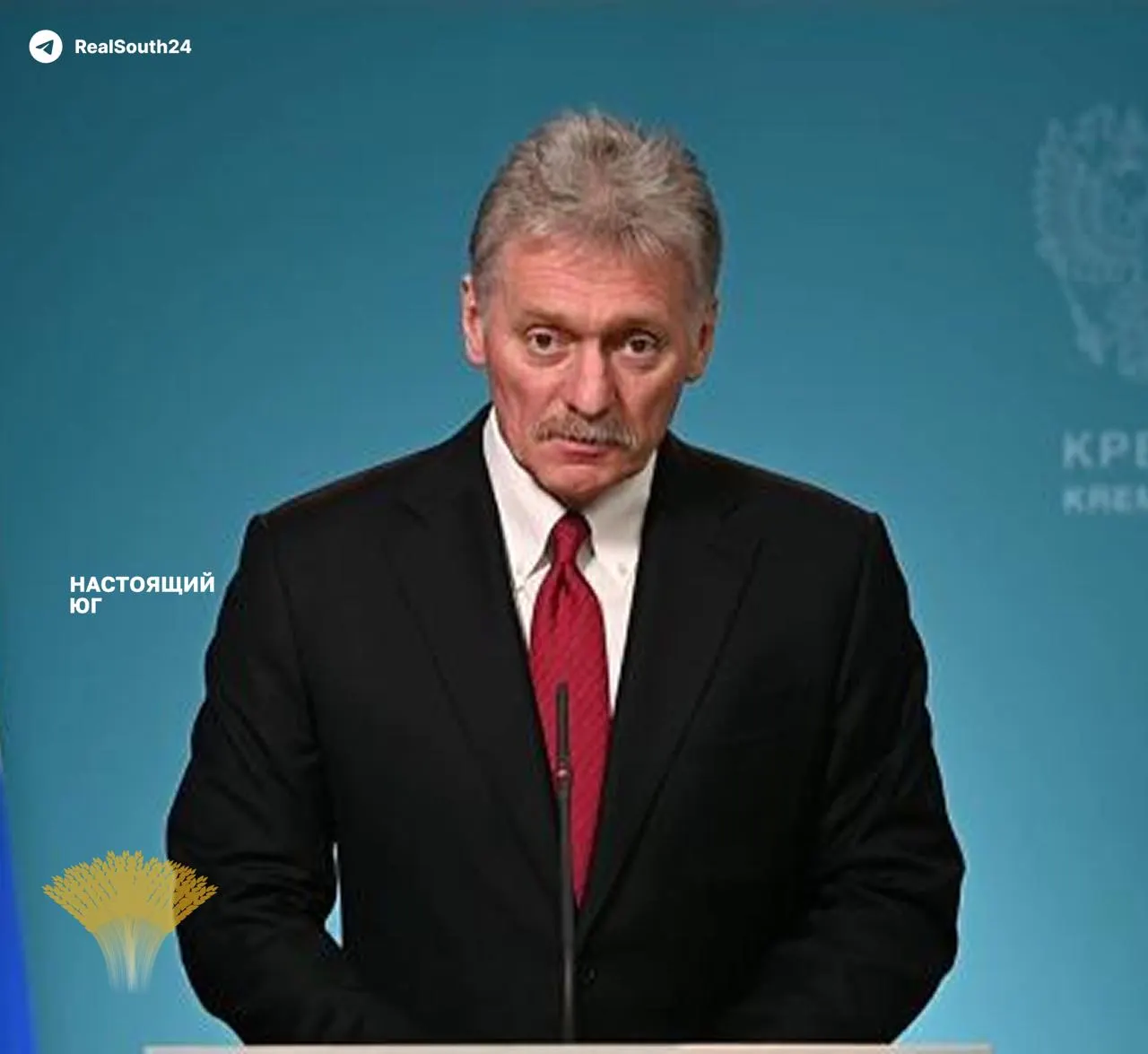 Власти утверждают, что отключение части перерабатывающих мощностей носит плановый характер и не угрожает снабжению, хотя, по оценкам, около четверти мощностей выведено из строя после атак на НПЗ в разных регионах.