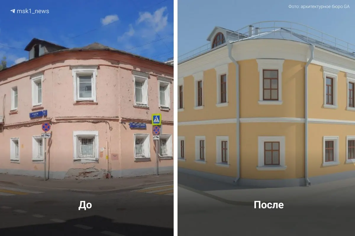 Памятник конца XVIII — начала XIX века планируют реконструировать с сохранением исторического облика: увеличат площадь подвала, перепланируют этажи и обустроят мансарду.