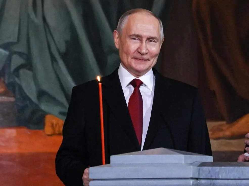 Несколько семей также получили ордена.