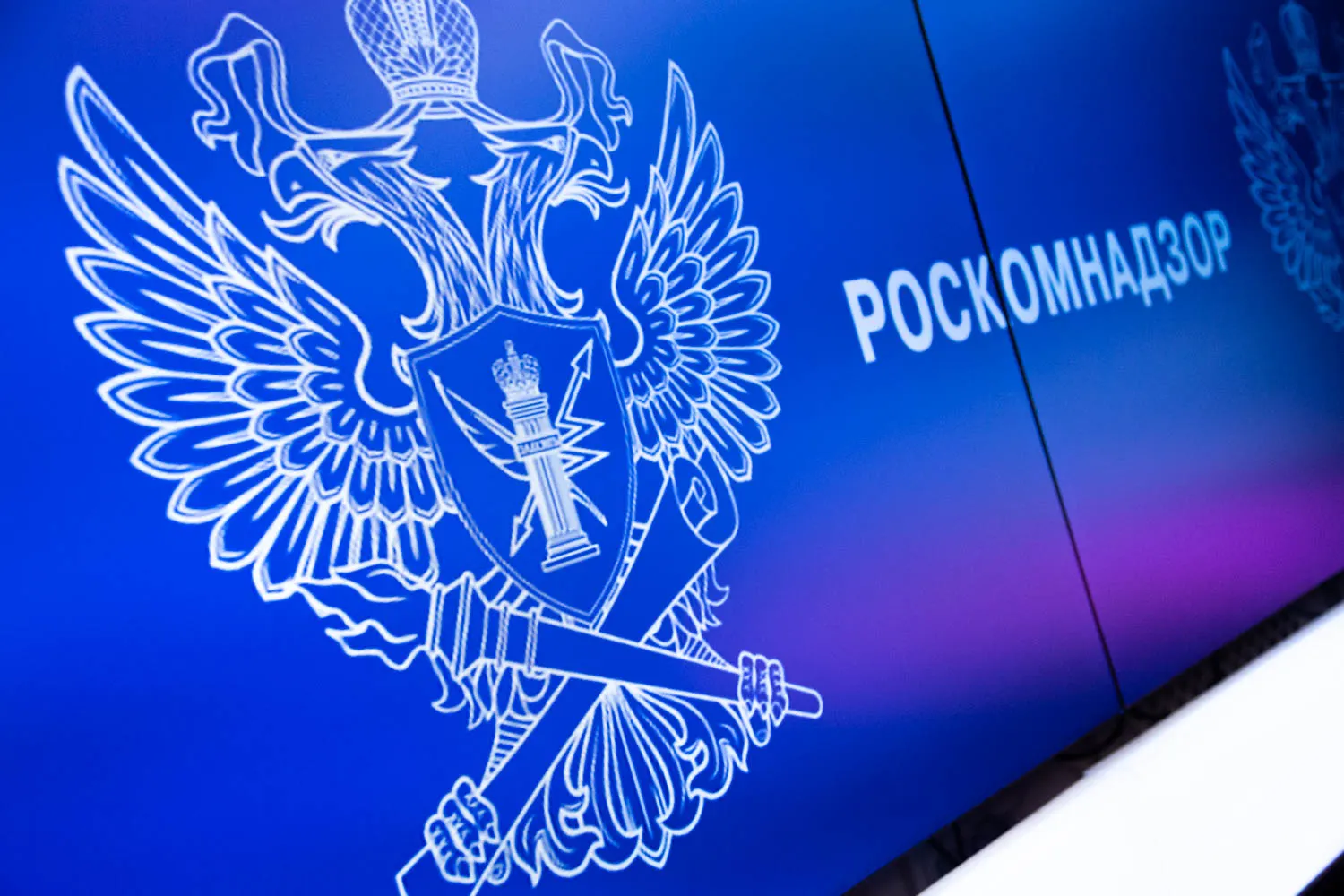С декабря 2025 года в российские суды поступили как минимум восемь административных протоколов по статье 13.11 КоАП против крупных иностранных игровых компаний из‑за нарушений при сборе и хранении персональных данных.
