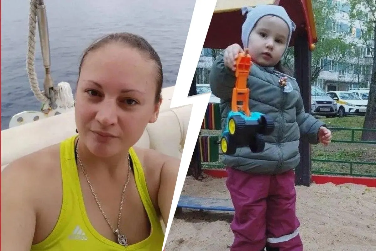 39‑летняя Юлия Калинина и её трёхлетняя дочь не выходят на связь с вчерашнего дня. Поисковый отряд «Спас Град» ведёт проверку камер и сотовых вышек.