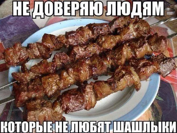 Депутаты направили в Минцифры инициативу создать интерактивную карту с официальными пикниковыми и мангальными зонами, информацией о бронировании и ограничениях в пожароопасный период.