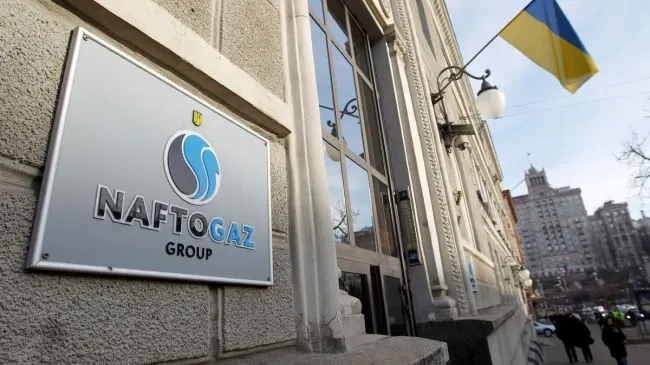 Арбитраж в Астане дал разрешение на исполнение решения о взыскании около $1,4 млрд с «Газпрома» в пользу украинской компании. В «Нафтогазе» отмечают, что это первый публичный случай принудительного исполнения такого арбитражного решения за рубежом.