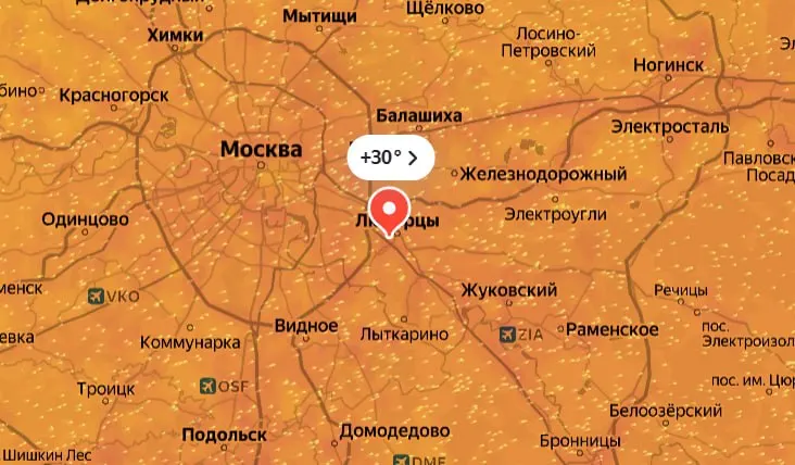 В столичном регионе днём жара до +30°C. Уже завтра объявлен «жёлтый» уровень опасности из‑за гроз и ветра, а к выходным температура опустится до +13…+18°C.