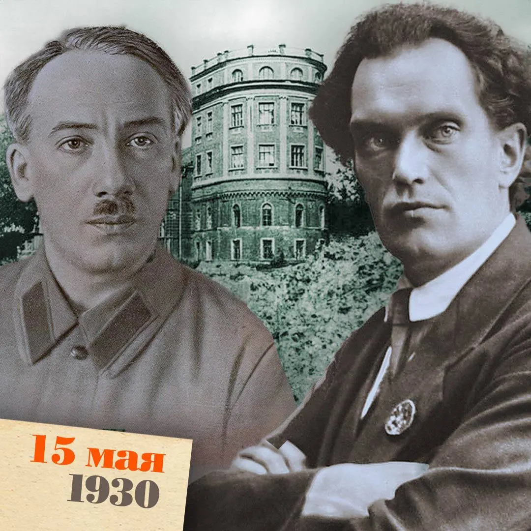 Краткая история тюремных научно-конструкторских лабораторий — от первых распоряжений ОГПУ до расформирования после смерти Сталина и вклада заключённых в авиацию, космонавтику и медицину.
