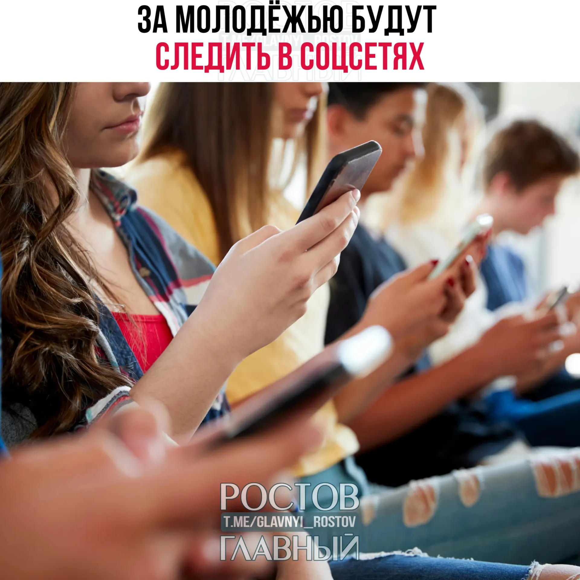 Кабмин одобрил комплекс мер по профилактике деструктивного поведения среди молодёжи — мониторинг интернет‑активности, проведение конференций и подготовка специалистов по безопасности.
