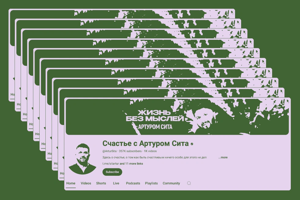 Последователи Артура Ситы участвуют в платных ритритах и одновременно работают волонтёрами в его кафе и сервисах — люди рассказывают о переработках, контроле, эмоциональных манипуляциях и долгой реабилитации после ухода.