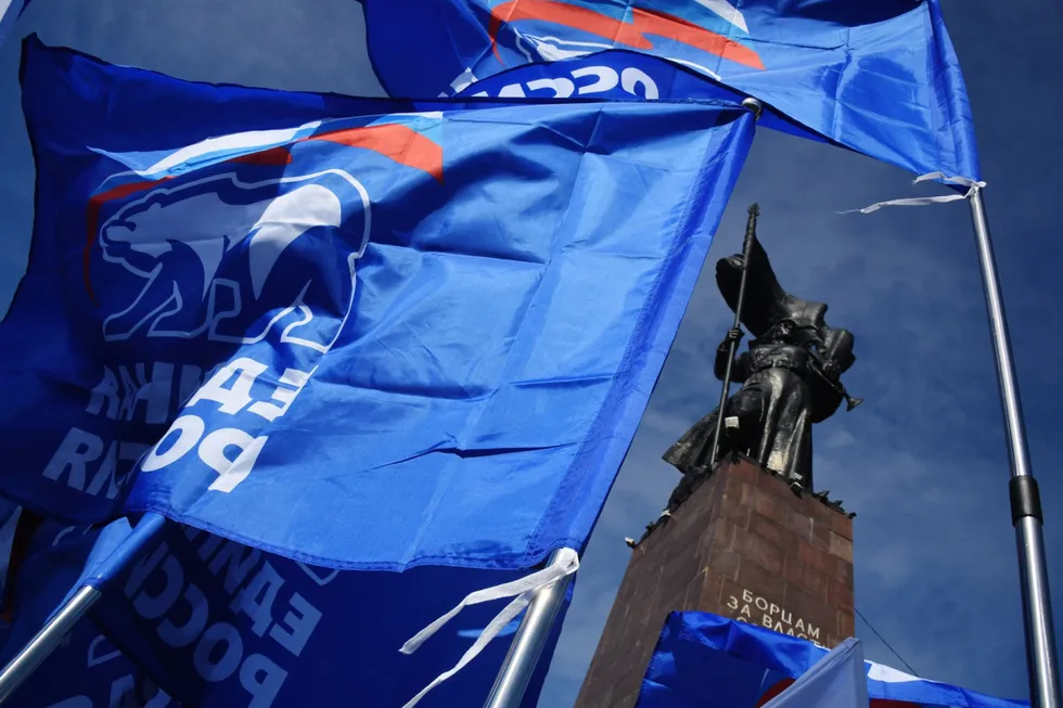На всероссийском электоральном форуме в Подмосковье представители политического блока администрации президента обсудили прогнозы по партиям, сохранение многодневного голосования, цифровое голосование и способы мобилизации избирателей.