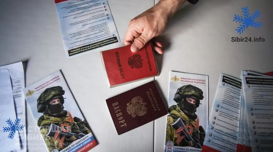 По словам Дмитрия Медведева, в апреле резко выросло число новых контрактников, однако в ряде регионов отмечают проблемы с набором: 35 регионов увеличили выплаты, а предприятиям поручают выполнять планы по набору.