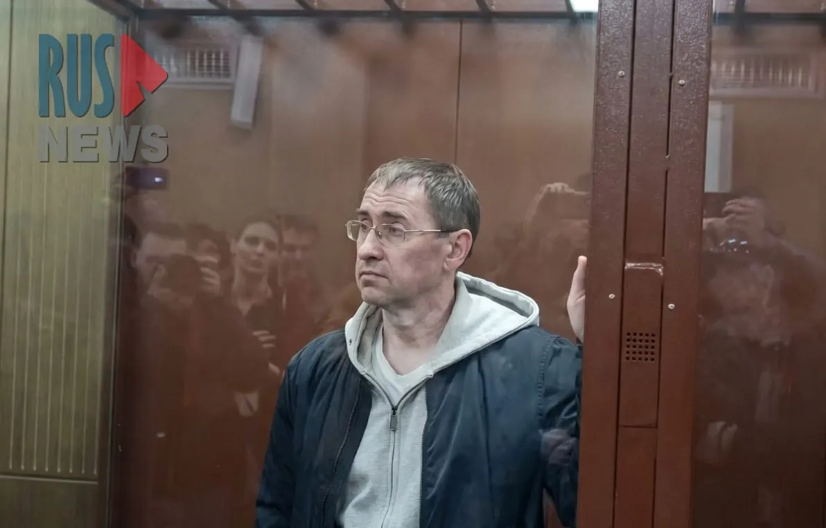 Апелляция защиты была отклонена: суд признал законным заключение под стражу по делу об «незаконном обращении с персональными данными».