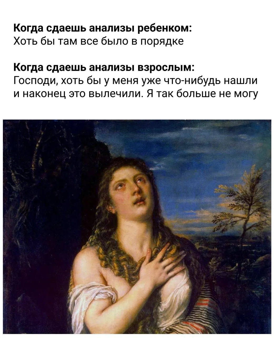 Правительство утвердило рекомендации по питанию, сну, активности и стресс‑менеджменту: когда есть, сколько спать, как пить воду и когда воздерживаться от кофе и алкоголя.