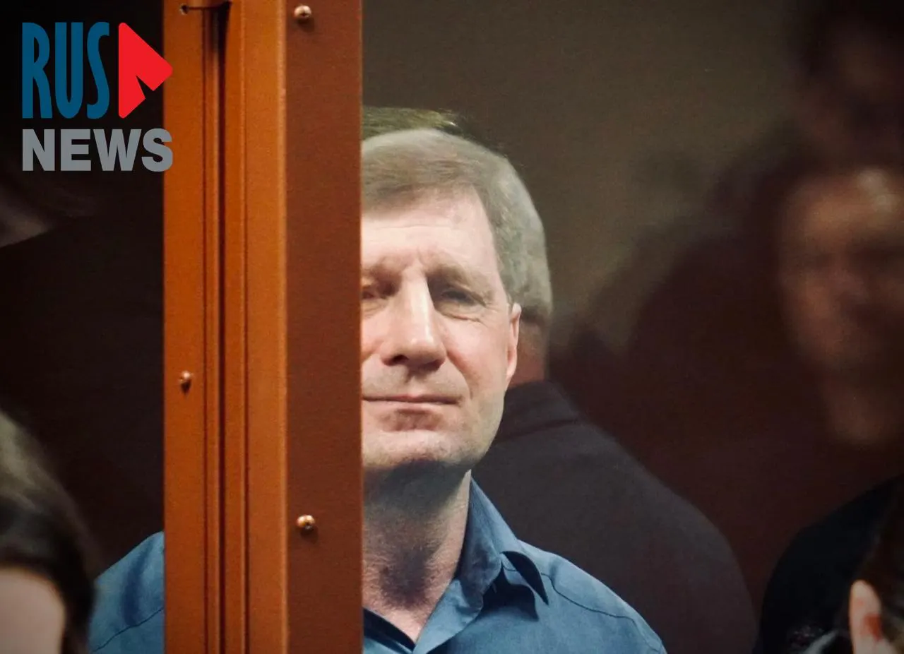 Апелляция защиты была отклонена — решение Савёловского районного суда оставлено в силе, из текста лишь удалено упоминание о ЕСПЧ.