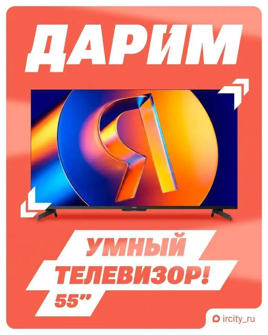 В Московской области объявлены единовременные выплаты в 100 тысяч рублей выпускникам, набравшим 100 баллов по двум и более предметам; педагогам, подготовившим нескольких таких учеников, выплатят по 150 тысяч.