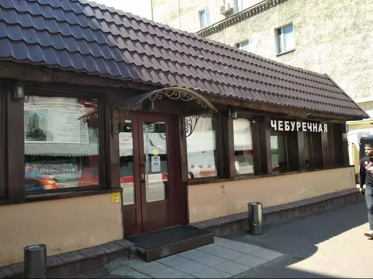 Заведение на 2-й Брестской, работавшее с 1990-х годов, прекратило работу — вчера был последний день, вечером прошла прощальная вечеринка.