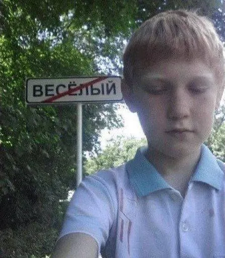 Рособрнадзор предложил ввести устную аттестацию как допуск к ОГЭ; формат и задания обсудят с учителями, учениками и экспертами.