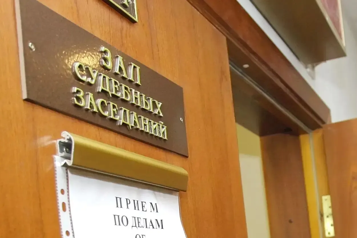 Верховный суд сообщает о 219 приговорах по статье о госизмене; правозащитники указывают на ещё более высокий рост числа дел за последние годы.