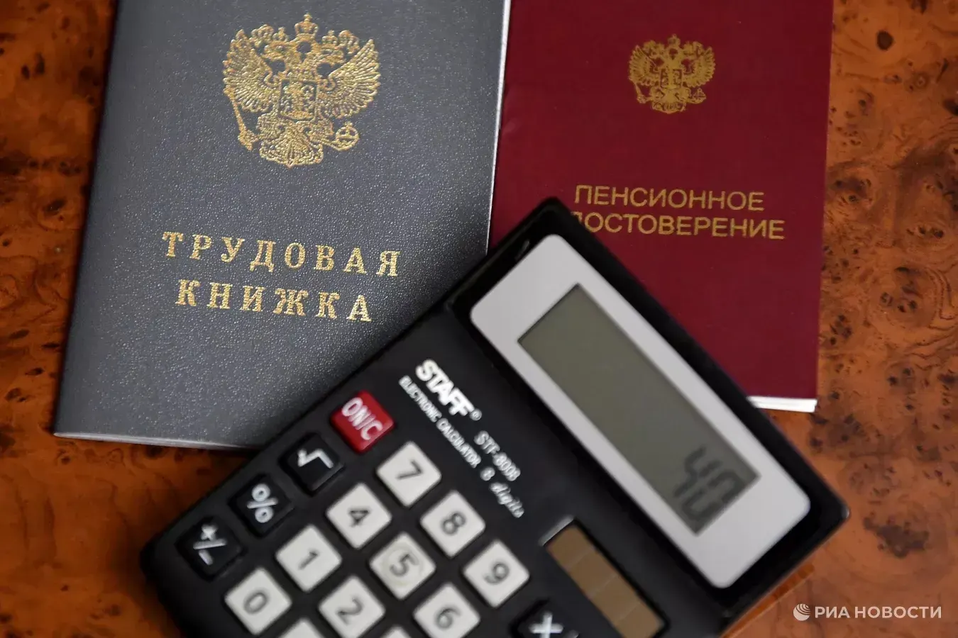 Губернатор Самарской области объявил о сокращении штата региональной администрации: к концу года численность сотрудников снизят на 800 человек, до 4 тысяч. Меры объясняют необходимостью повышения эффективности на фоне роста дефицита региональных бюджетов.