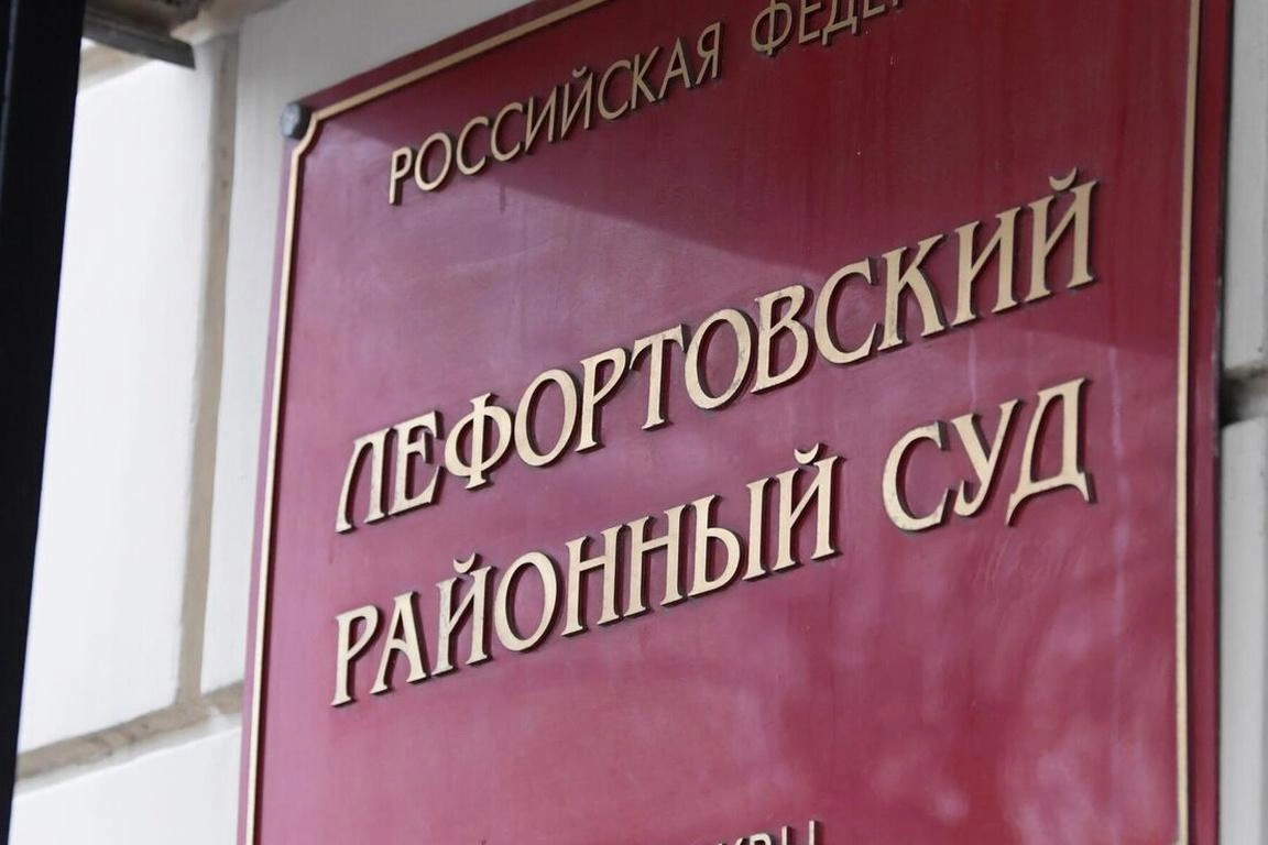 Следственное управление ФСБ проводит расследование о растрате имущества ФГУП «Комплекс» в особо крупном размере. Среди задержанных — заместитель руководителя предприятия, одновременно возглавляющий управляющую компанию элитного жилого комплекса в Крыму.