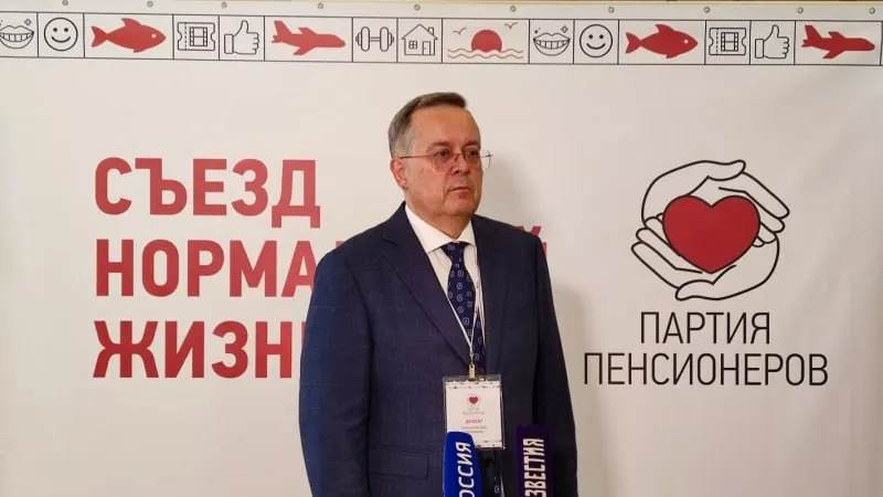 На съезде в Москве делегаты приняли предвыборную программу, федеральный список во главе с председателем Эриком Праздниковым и заявили о планах влиять на работу Госдумы.