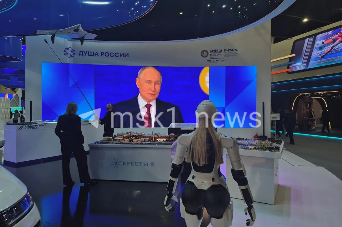 Президент заявил, что стремление к суверенитету усиливается и требует большей эффективности инвестиций. По его оценке, инфляция в России в текущем году может достигнуть примерно 5,2%.