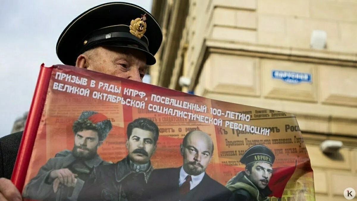 С 2026 года в предвыборной агитации запрещено использовать изображения умерших — как реальных, так и вымышленных персонажей. Под новые правила попадают и голоса, созданные с помощью искусственного интеллекта. При упоминании «иностранного агента» требуется заметная пометка.