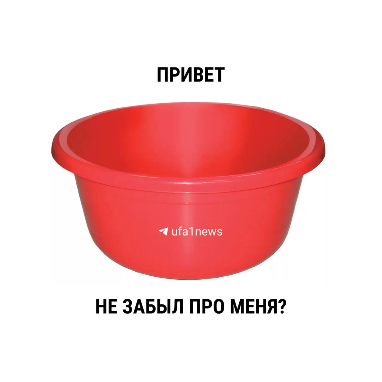 С 1 марта 2021 года в новом СанПиН не указаны временные ограничения для ежегодных профилактических ремонтов с отключением горячей воды — конкретные сроки устанавливают местные власти. Ранее действовала рекомендация 14 дней.