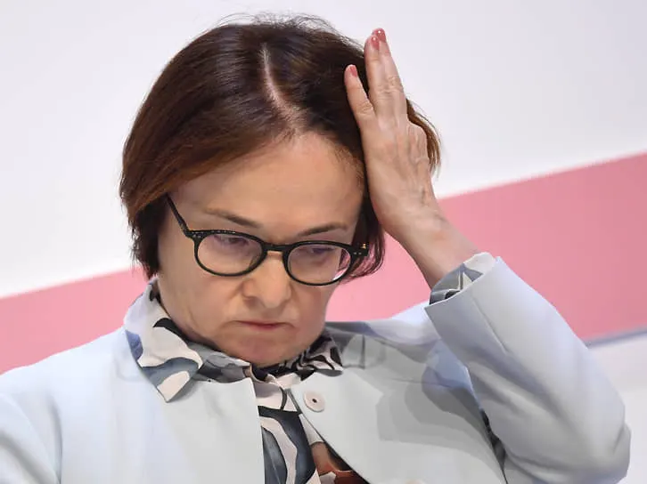 Дмитрий Песков заявил, что болезнь главы Центробанка не должна становиться причиной слухов. Набиуллина находится на больничном более недели и пропустила крупные экономические мероприятия.