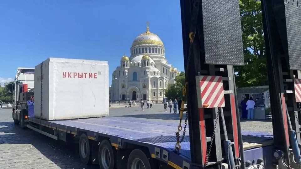 В Кронштадтском районе Санкт‑Петербурга появятся бетонные укрытия в четырёх местах. Власти просят соблюдать рекомендации МЧС и использовать укрытия по назначению.