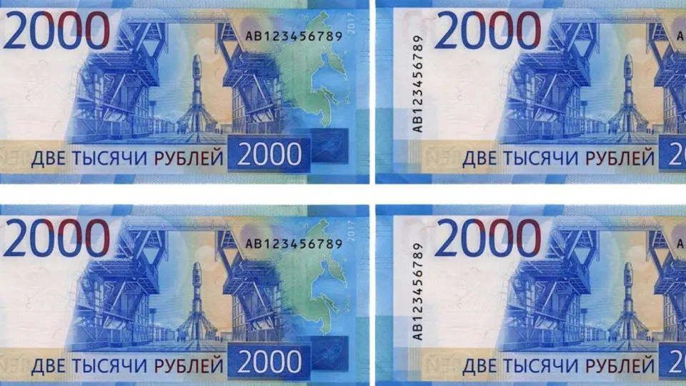 Депутаты и регулятор предлагают ограничить изготовление и продажу предметов, имитирующих рубли, чтобы предотвратить мошенничества и установить ответственность за их распространение.