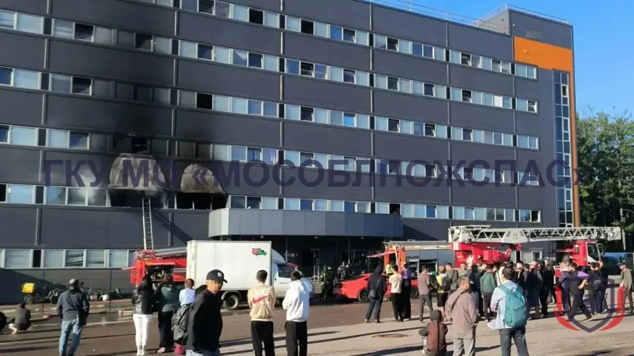В&nbsp;Мытищах загорелся хостел на&nbsp;900&nbsp;коек, эвакуировали около 500&nbsp;человек