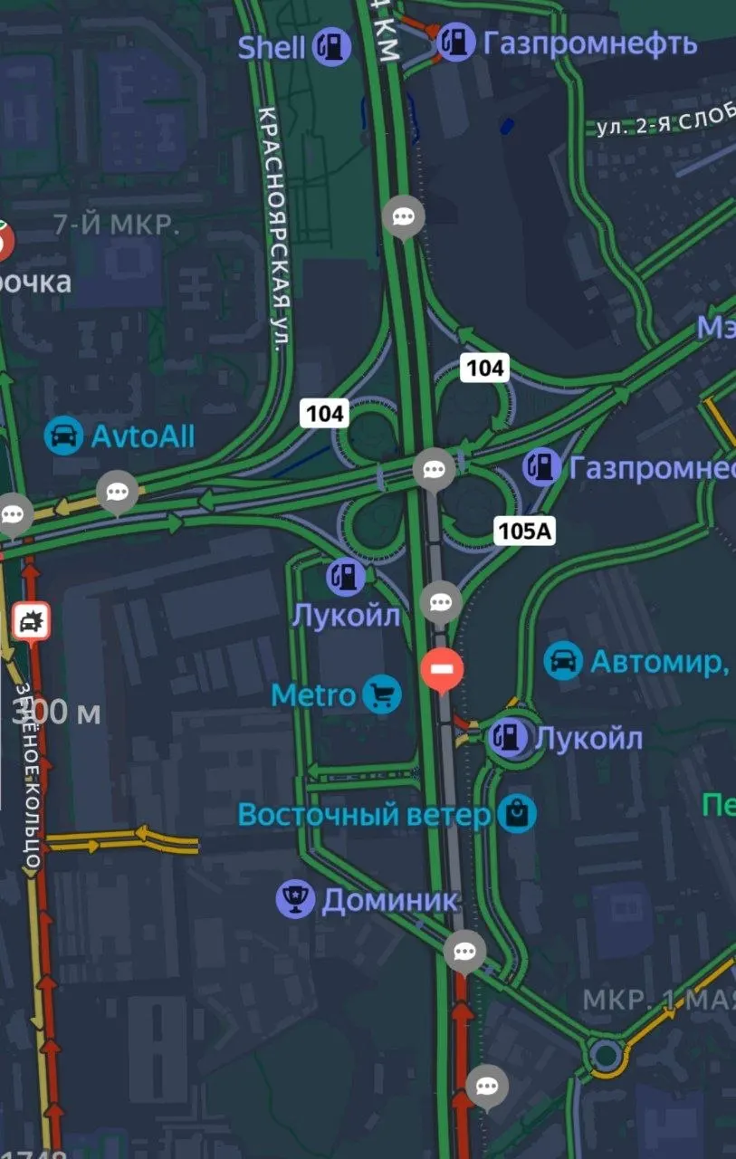 Водители сообщают о серьёзных подтоплениях на съезде в сторону Балашихи — движение на МКАД и выезде на Щелковское шоссе затруднено.