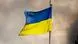 Удары Украины по объектам в глубине России и топливный кризис усиливают давление на Москву, но без скоординированных дипломатических шагов шанс на перелом в войне останется упущенным.