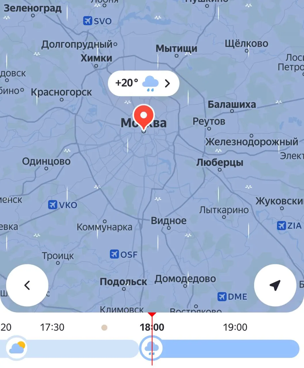 МЧС предупреждает о сильном дожде с грозой и порывистом ветре в Москве. Непогода ожидается до вечера — соблюдайте осторожность.