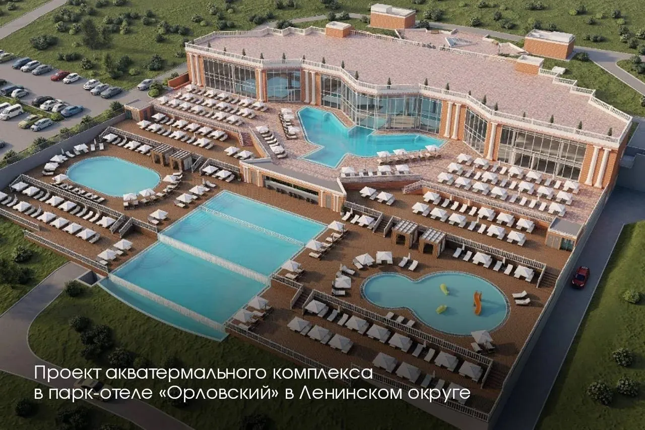 В деревне Богданиха в Ленинском округе строят акватермальный комплекс — готовность объекта около 70%. Инвестор вложил 2,5 млрд рублей, соглашение подписано при участии губернатора Московской области.