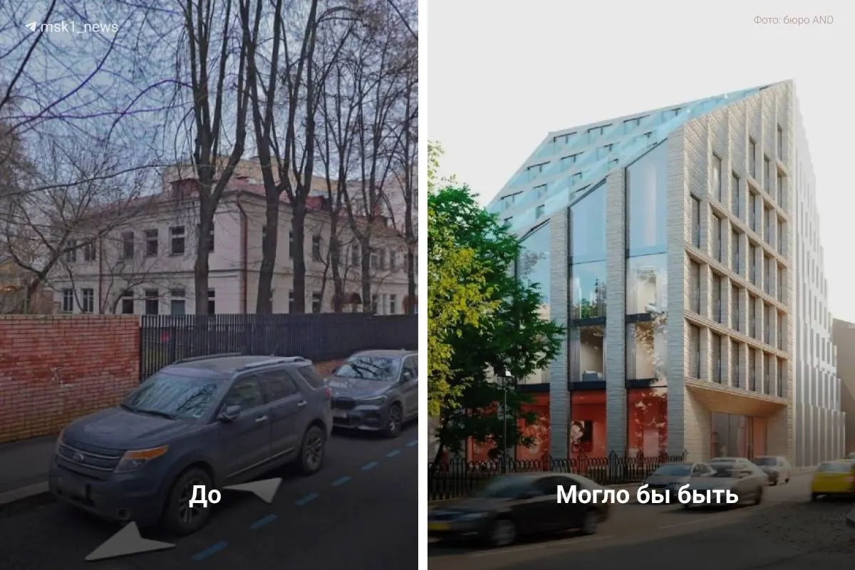 Власти отозвали разрешение на строительство восьмиэтажного премиального жилого комплекса в Мерзляковском переулке и аннулировали градостроительный план после протестов прихожан и общественного резонанса.