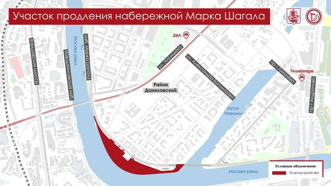 Участок от бульвара Братьев Весниных до затона Новинки обустроят: там появятся детские и спортивные площадки, пешеходные и велосипедные дорожки, амфитеатр и причал. Работы планируют завершить к 2027 году.