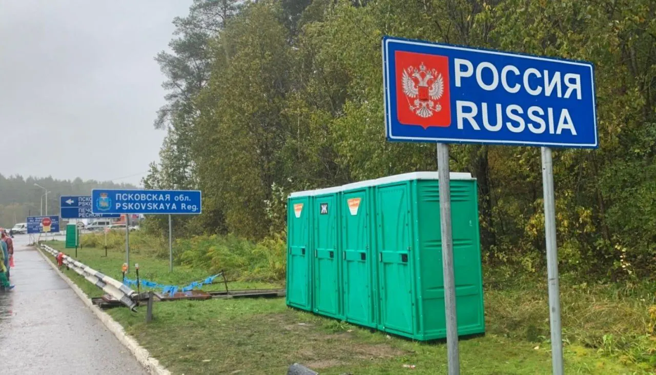 В 21-м пакете санкций предлагается полный визовый запрет для тех, кто служил в российских вооружённых силах или прокси‑формированиях с начала вторжения. Остаются вопросы о критериях отбора, применении ограничений к срочникам и дезертирам и источниках данных для списков невъездных.