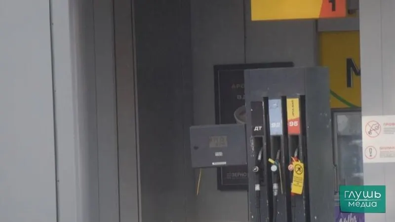 Власти обсуждают допуск к продаже нефтепродуктов с отклонениями по содержанию серы и другим показателям качества как меру стабилизации рынка.