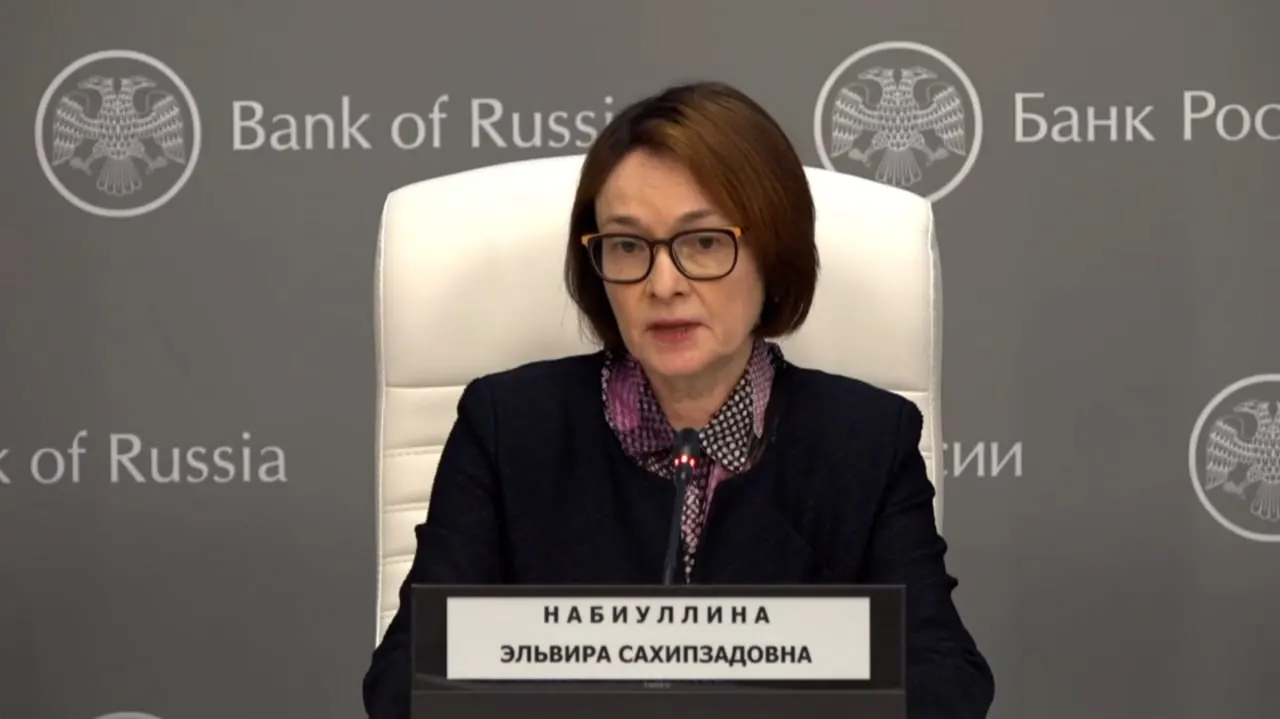 Председатель Центробанка Эльвира Набиуллина и зампред Алексей Заботкин на пресс‑конференции объяснили решение регулятора снизить ключевую ставку на 25 базисных пунктов — до 14,25% годовых.