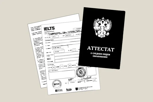 Практическое руководство: зачем ехать учиться за границу, когда начинать подготовку, как собрать портфолио и документы, оформить визу и подготовиться к жизни за рубежом.