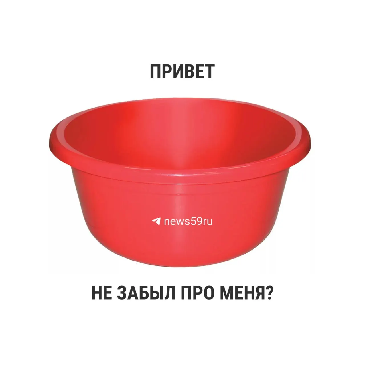 С 1 марта 2021 года новый СанПиН убрал временные пределы для ежегодных профилактических ремонтов, формально оставив сроки на усмотрение местных властей.