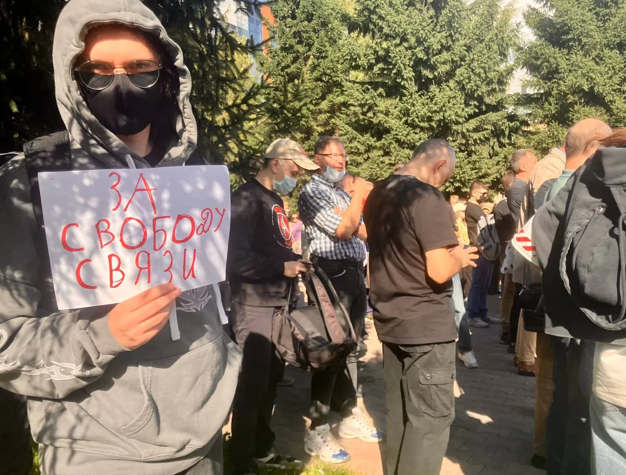 КПРФ объявила о&nbsp;запуске общероссийского движения «За&nbsp;свободный интернет»