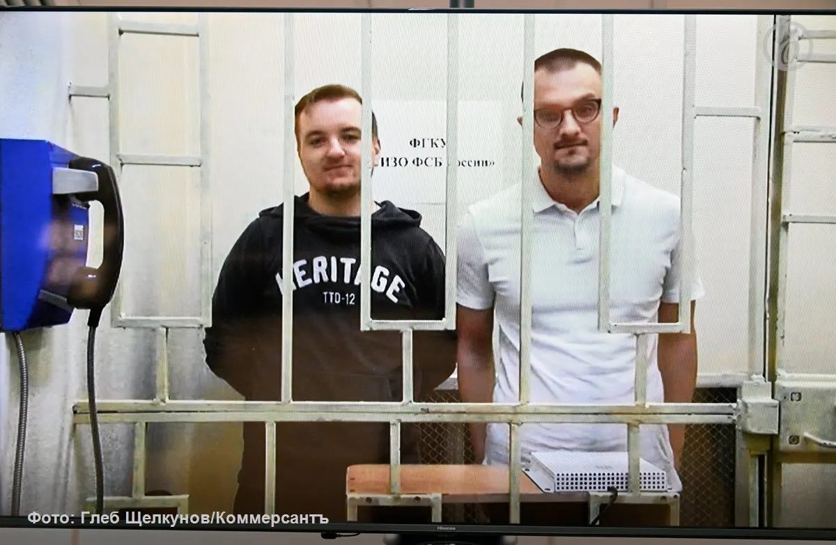 Апелляционный суд в Москве 29 июня отклонил жалобы защитников, которые указали на противоречия в датах и вещественных доказательствах — в частности на маркировку упаковки сока и расхождения в хронологии событий.