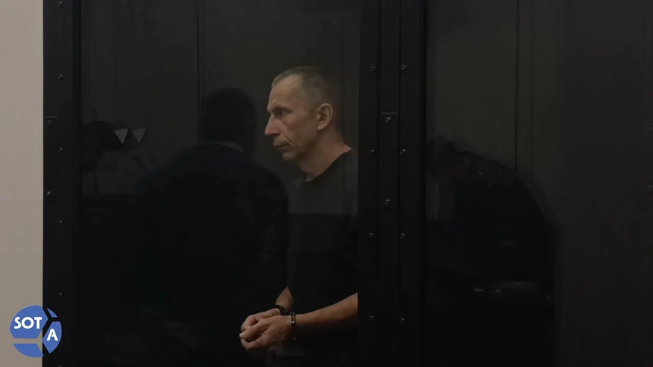 Первый апелляционный суд в Москве оставил в силе приговор Александру Гермизину — ему назначено 15 лет колонии строгого режима по статьям о государственной измене и финансировании экстремистской организации; с него также взыскали около 10,985 рублей.